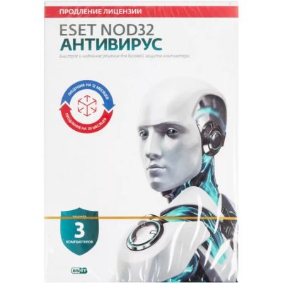 Программное Обеспечение Eset NOD32 Антивирус лиц на 1год или прод на 20мес 3 ПК (NOD32-ENA-2012RN(BOX)-1-1) 